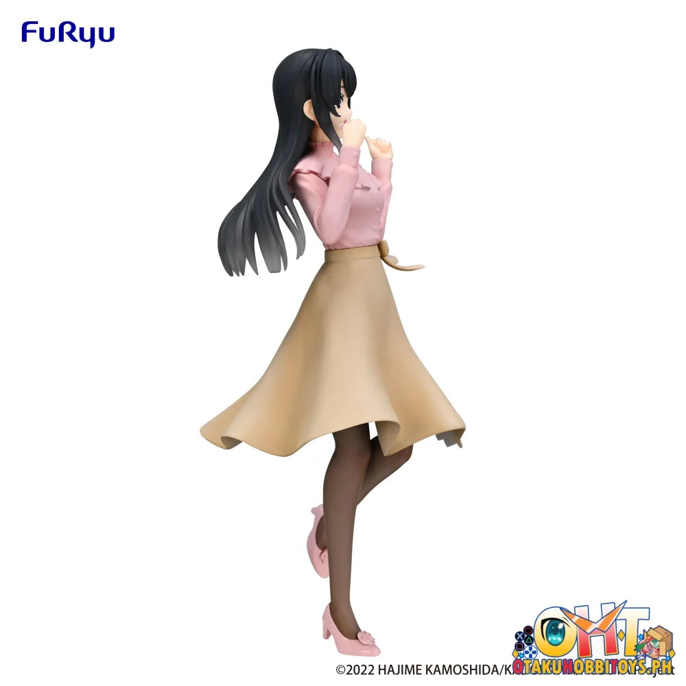 Furyu Rascal Does Not Dream Series　Trio-Try-It Figure -Mai Sakurajima Spring Outfit Ver.- Prize