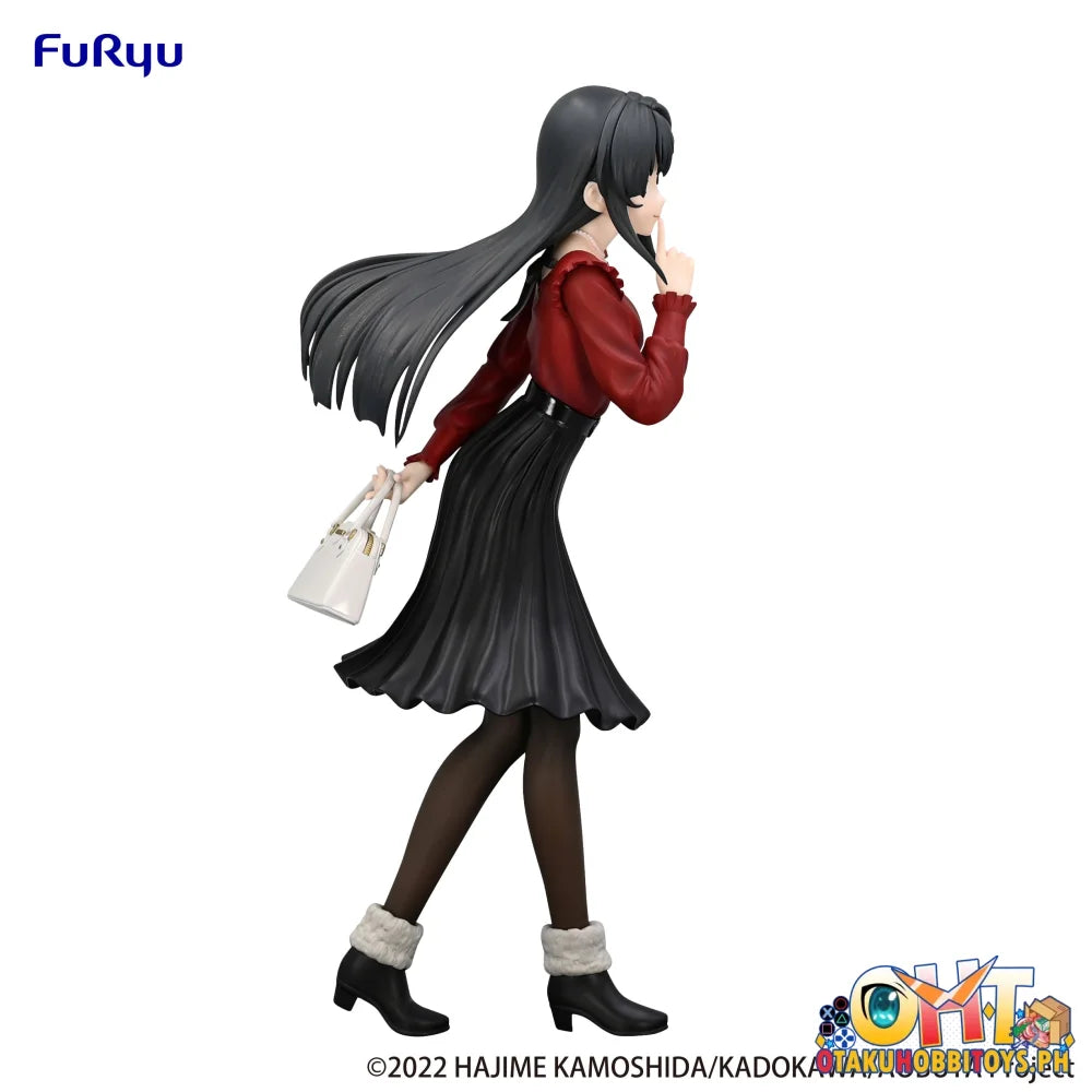 Furyu Rascal Does Not Dream Series Trio-Try-It Figure -Mai Sakurajima Winter Outfit Ver.- Prize