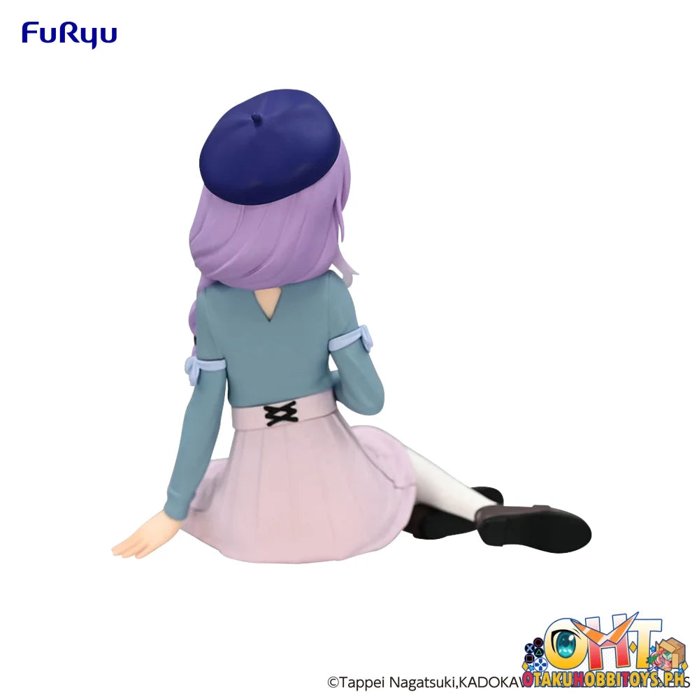Furyu Re:zero -Starting Life In Another World-　Noodle Stopper Figure -Anastasia Book Girl Ver.-