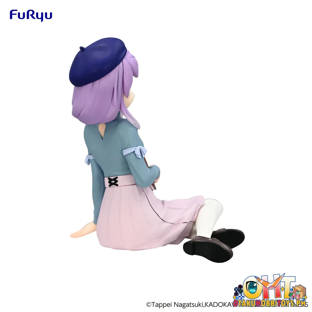 Furyu Re:zero -Starting Life In Another World-　Noodle Stopper Figure -Anastasia Book Girl Ver.-