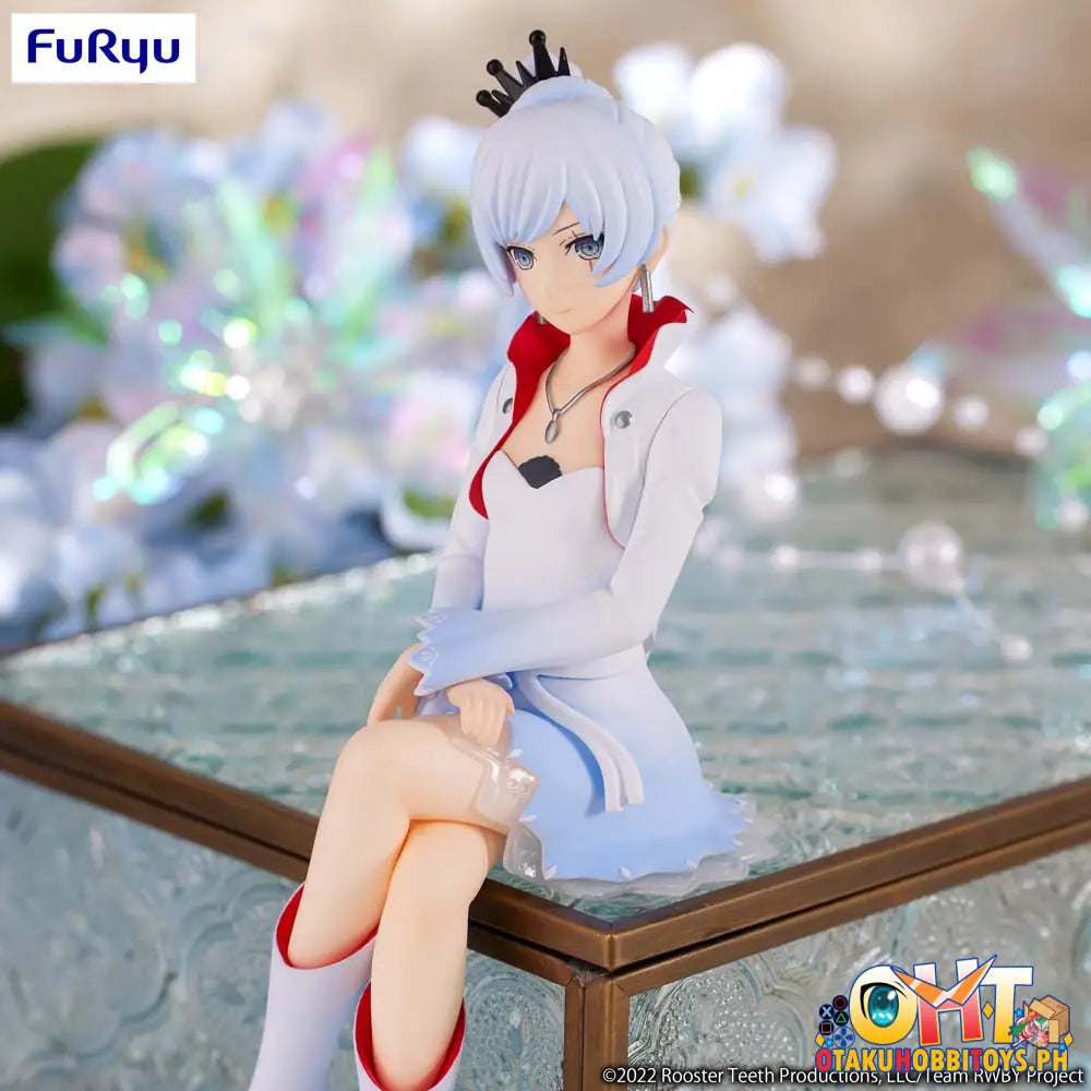 Furyu Rwby: Ice Queendom Noodle Stopper Weiss Schnee Prize Figure