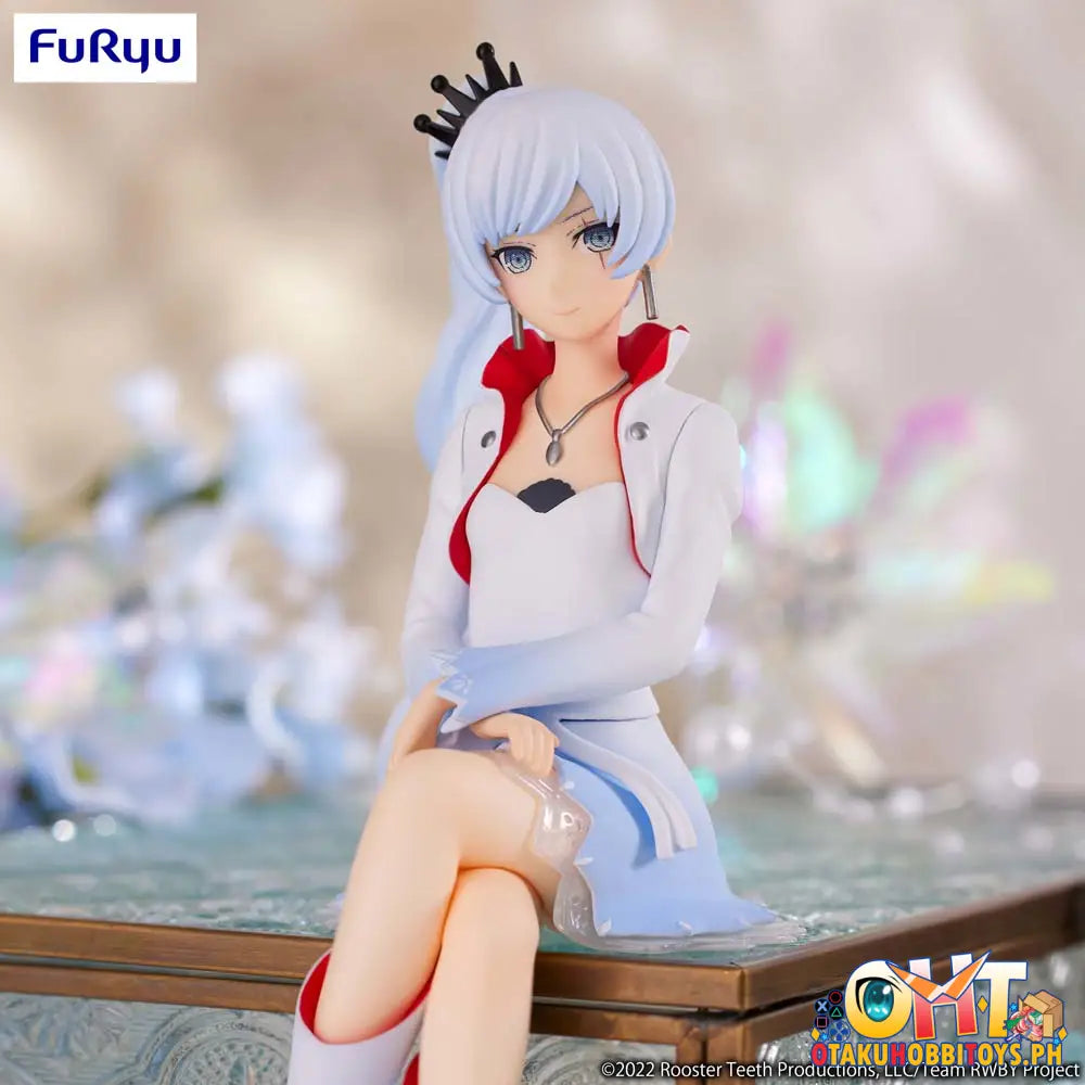 Furyu Rwby: Ice Queendom Noodle Stopper Weiss Schnee Prize Figure