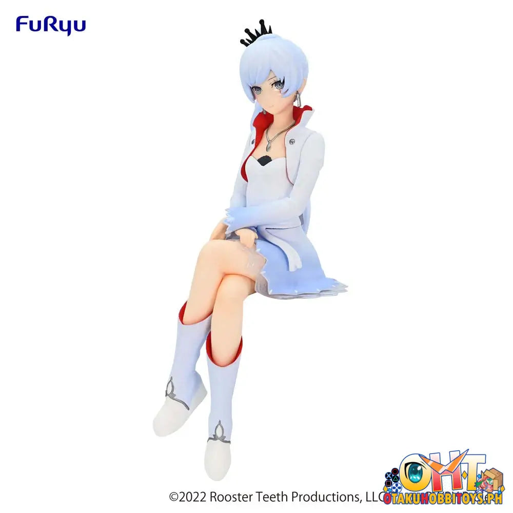 Furyu Rwby: Ice Queendom Noodle Stopper Weiss Schnee Prize Figure