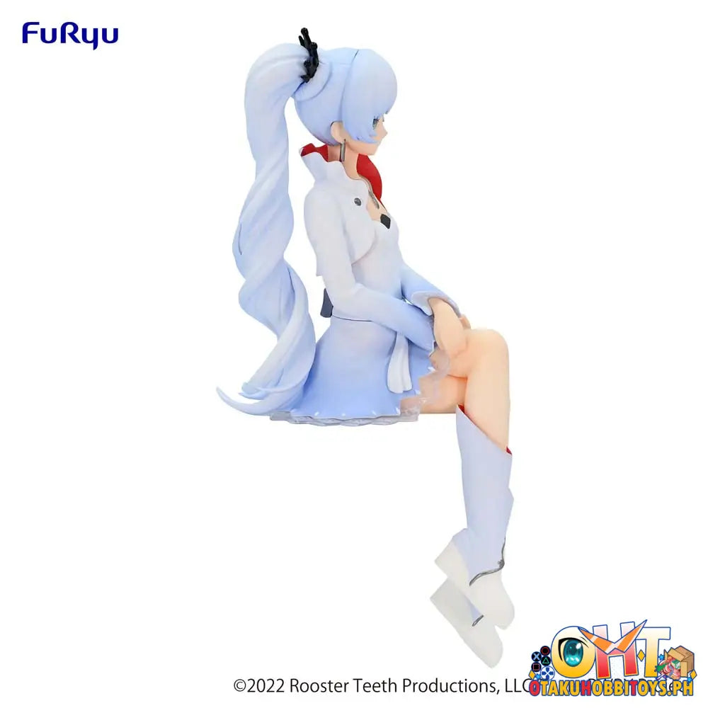 Furyu Rwby: Ice Queendom Noodle Stopper Weiss Schnee Prize Figure