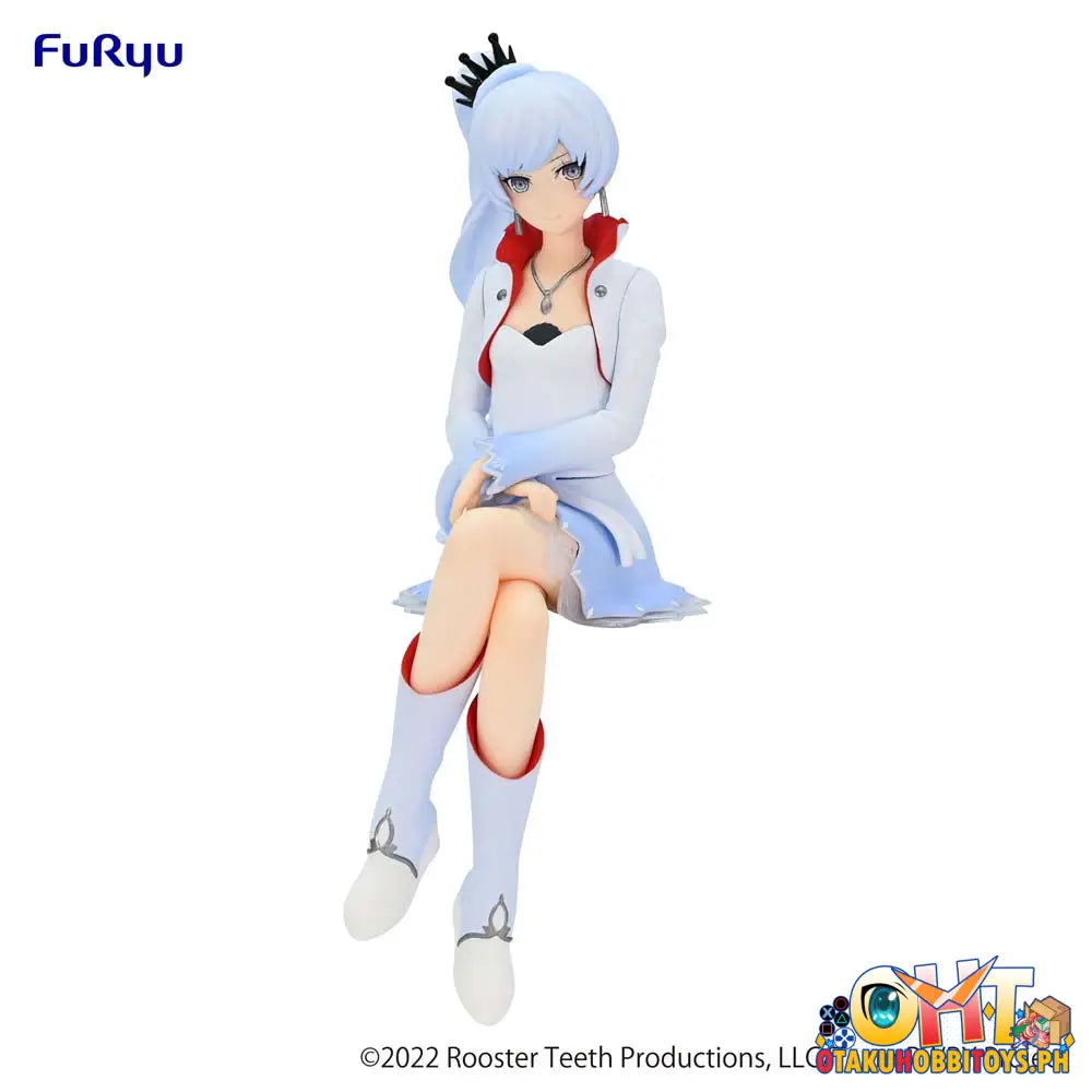 Furyu Rwby: Ice Queendom Noodle Stopper Weiss Schnee Prize Figure