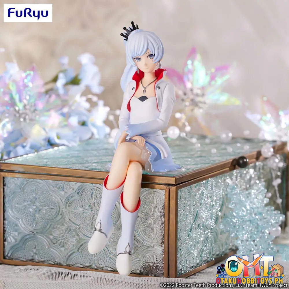 Furyu Rwby: Ice Queendom Noodle Stopper Weiss Schnee Prize Figure
