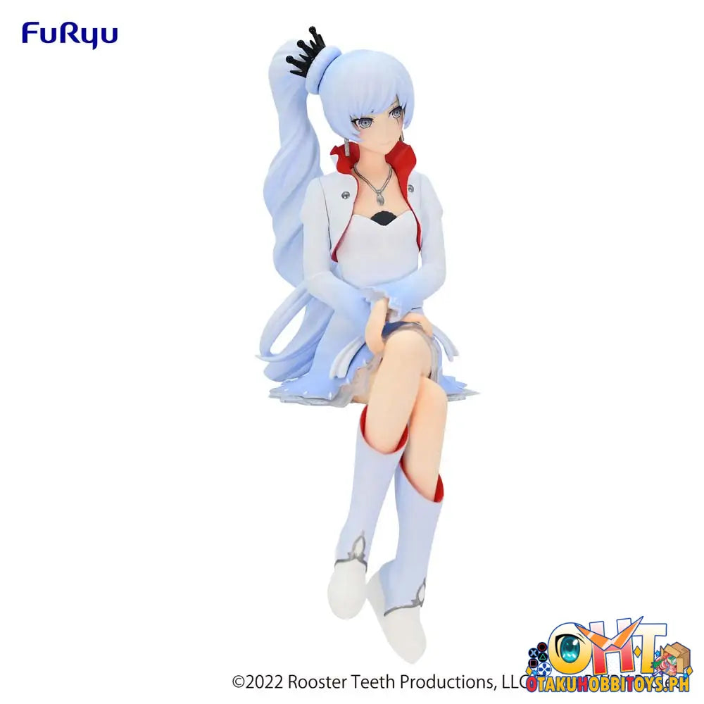 Furyu Rwby: Ice Queendom Noodle Stopper Weiss Schnee Prize Figure