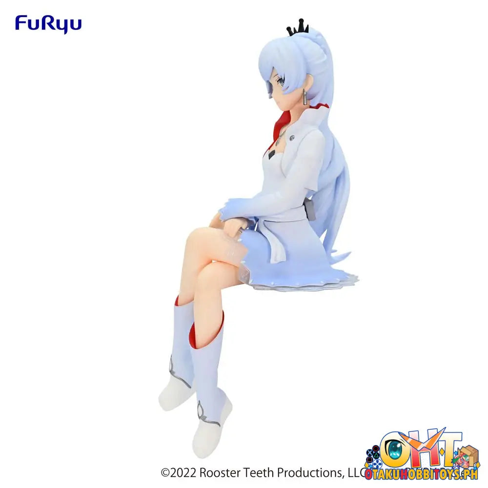 Furyu Rwby: Ice Queendom Noodle Stopper Weiss Schnee Prize Figure
