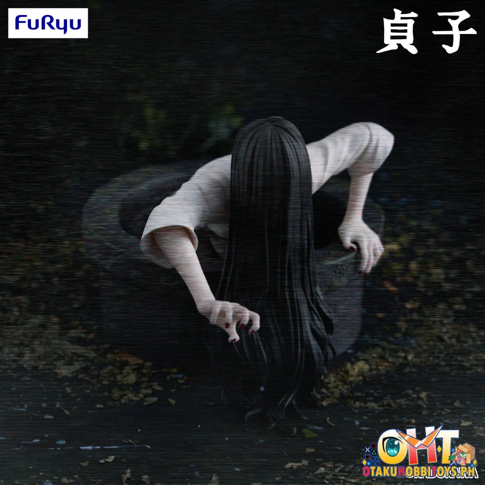 FuRyu SADAKO Noodle Stopper Figure -Sadako- Prize Figure