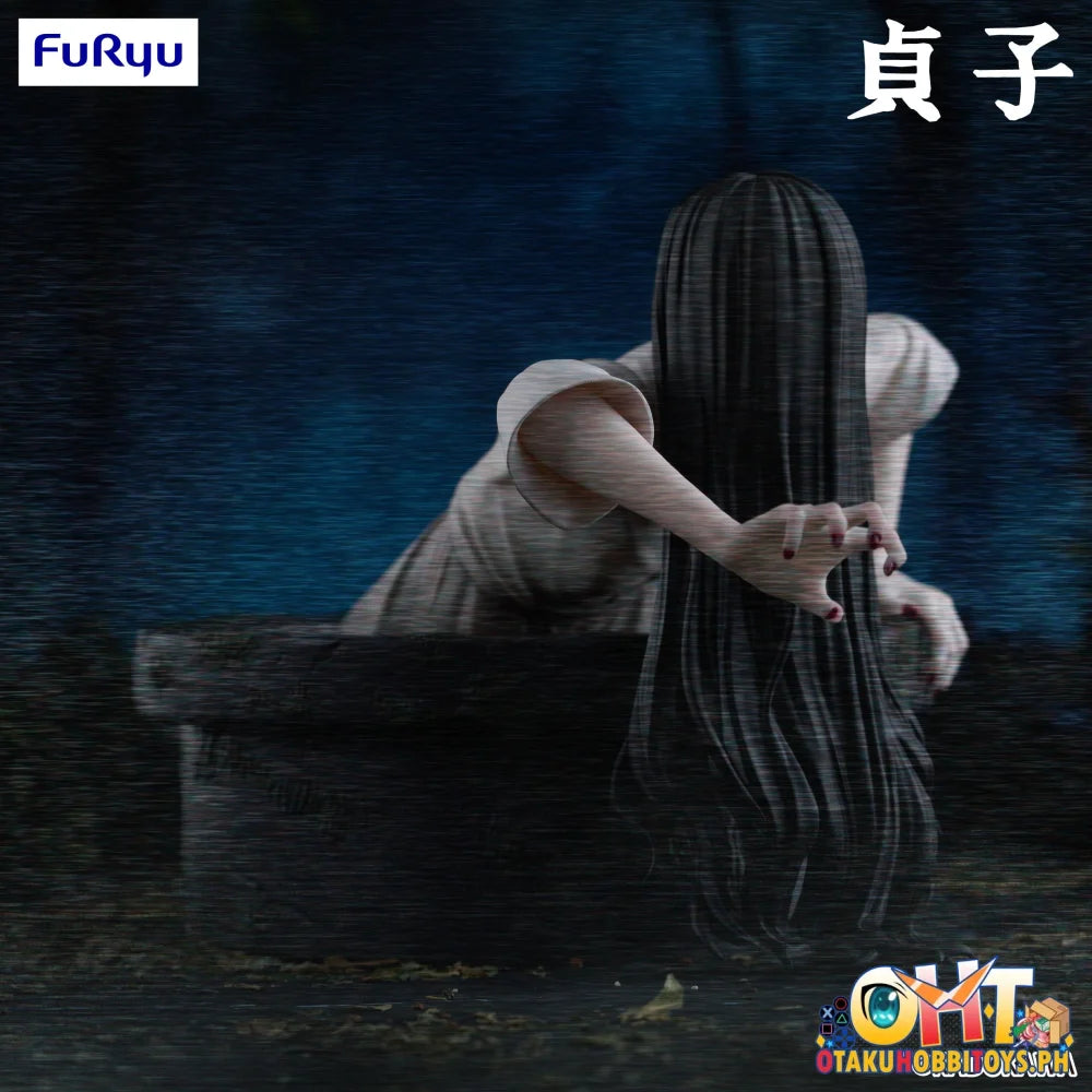 FuRyu SADAKO Noodle Stopper Figure -Sadako- Prize Figure