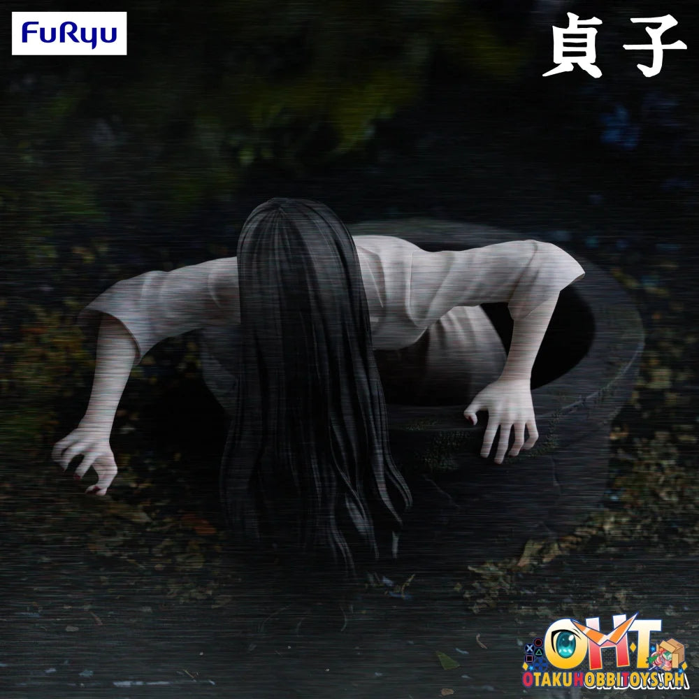 FuRyu SADAKO Noodle Stopper Figure -Sadako- Prize Figure