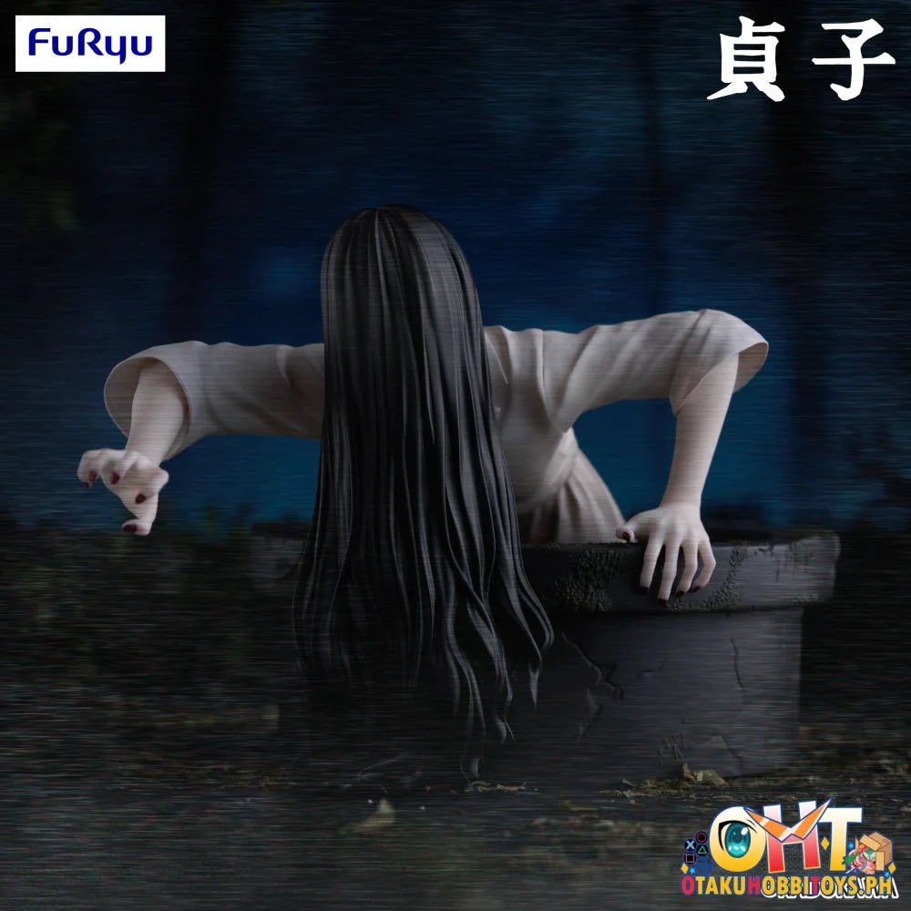 FuRyu SADAKO Noodle Stopper Figure -Sadako- Prize Figure