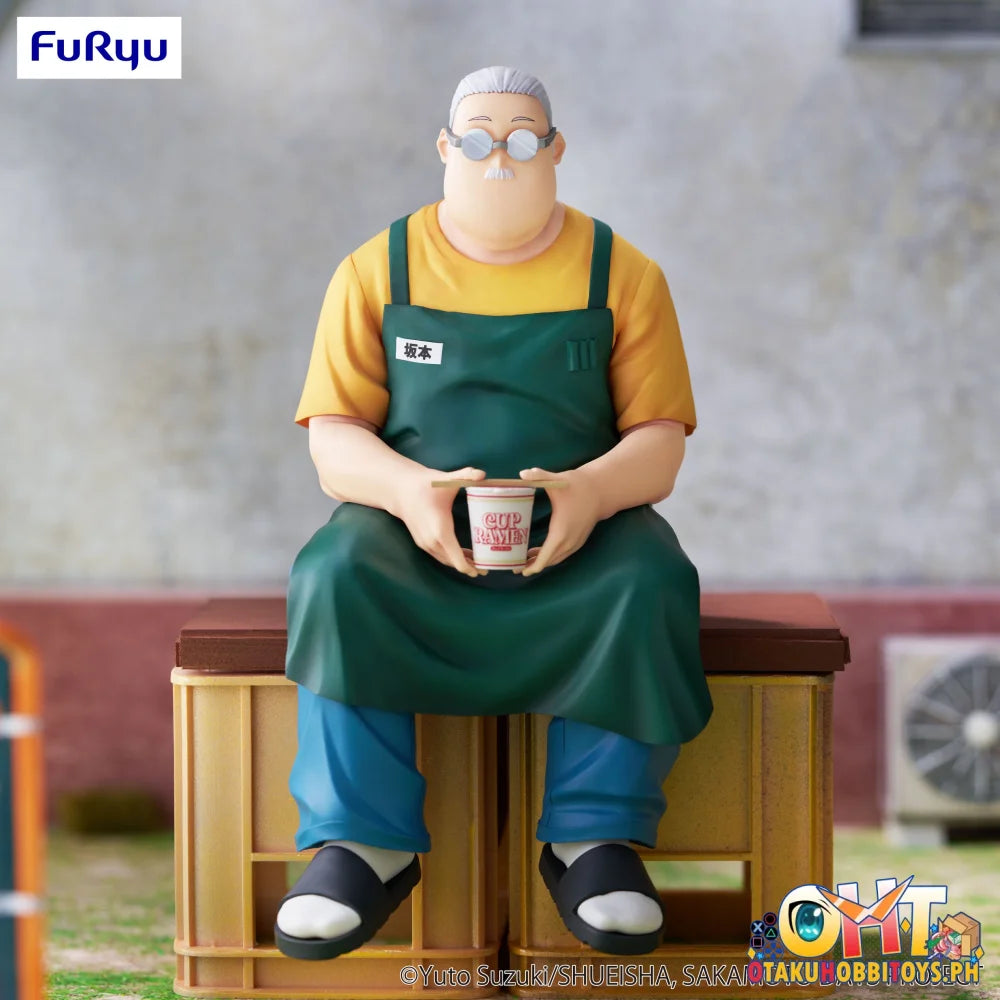 Furyu Sakamoto Days Noodle Stopper Figure -Taro Sakamoto- Prize