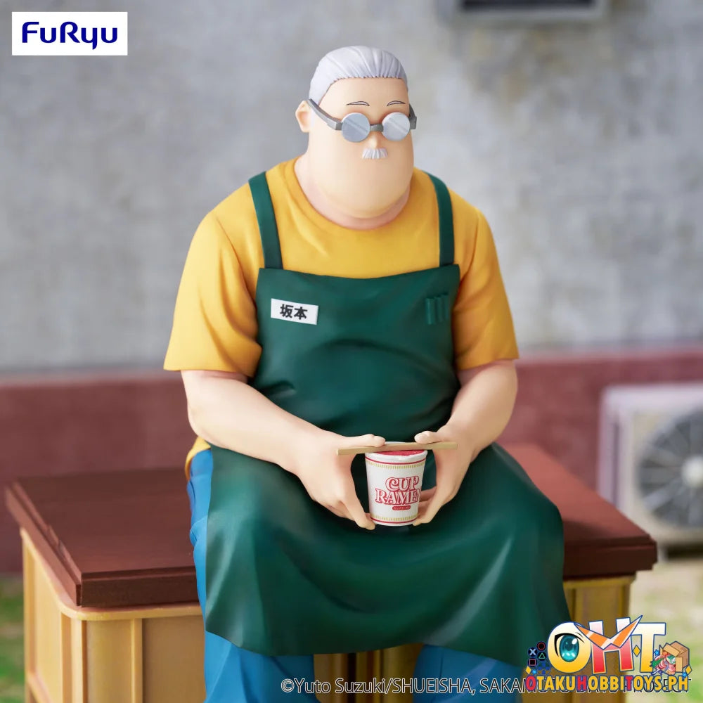 Furyu Sakamoto Days Noodle Stopper Figure -Taro Sakamoto- Prize