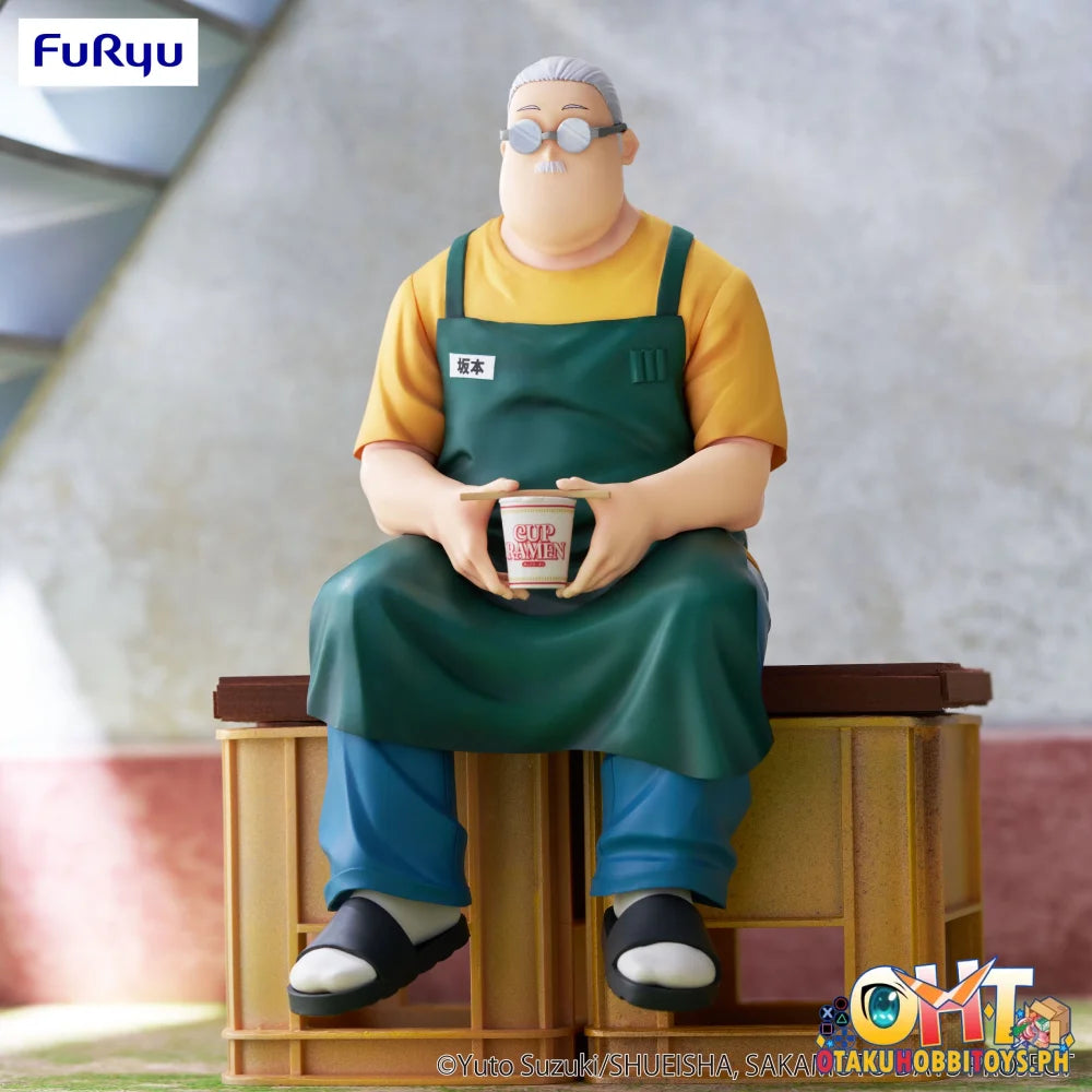 Furyu Sakamoto Days Noodle Stopper Figure -Taro Sakamoto- Prize