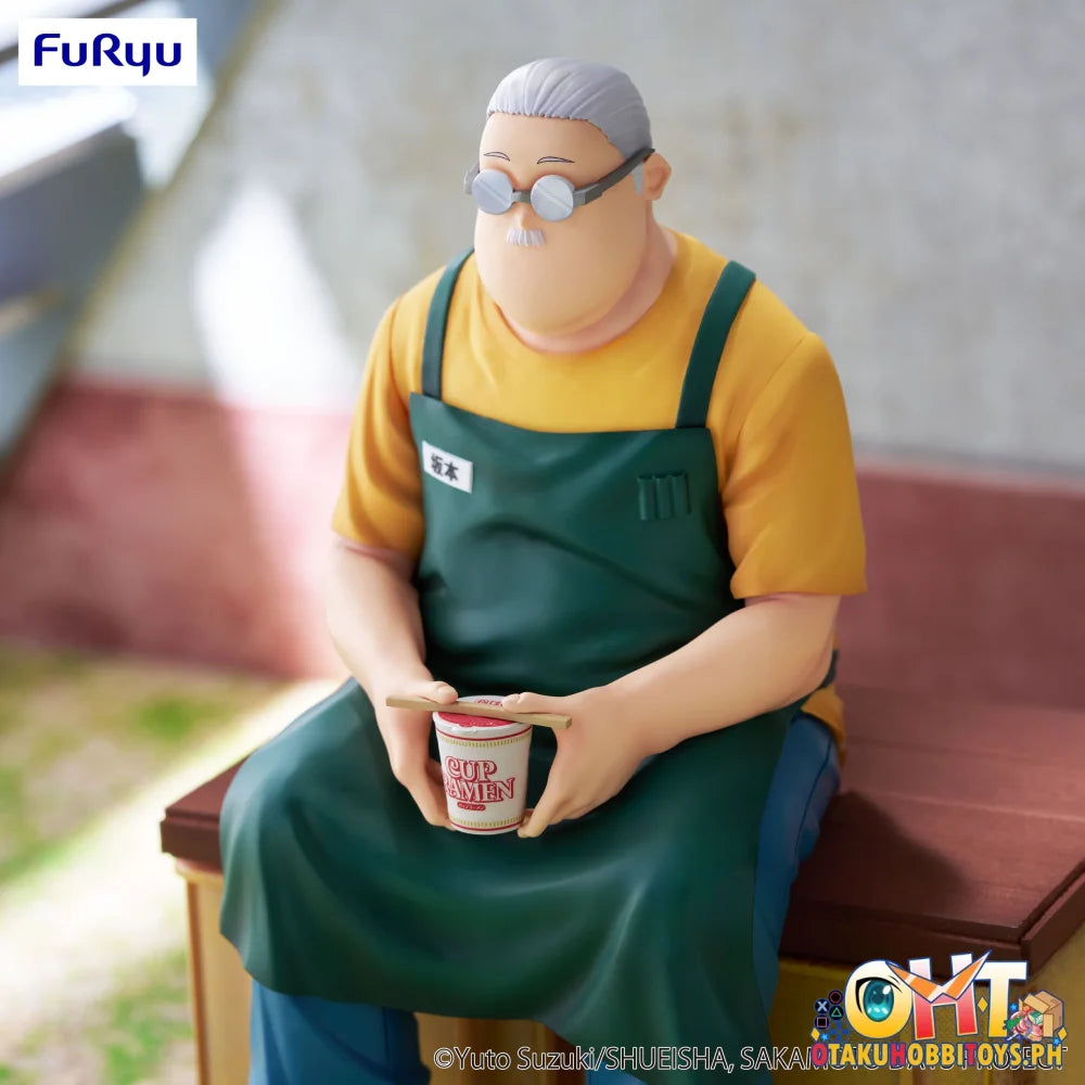 Furyu Sakamoto Days Noodle Stopper Figure -Taro Sakamoto- Prize