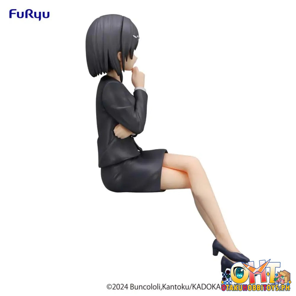 Furyu Sasaki And Peeps Noodle Stopper Hoshizaki Prize Figure