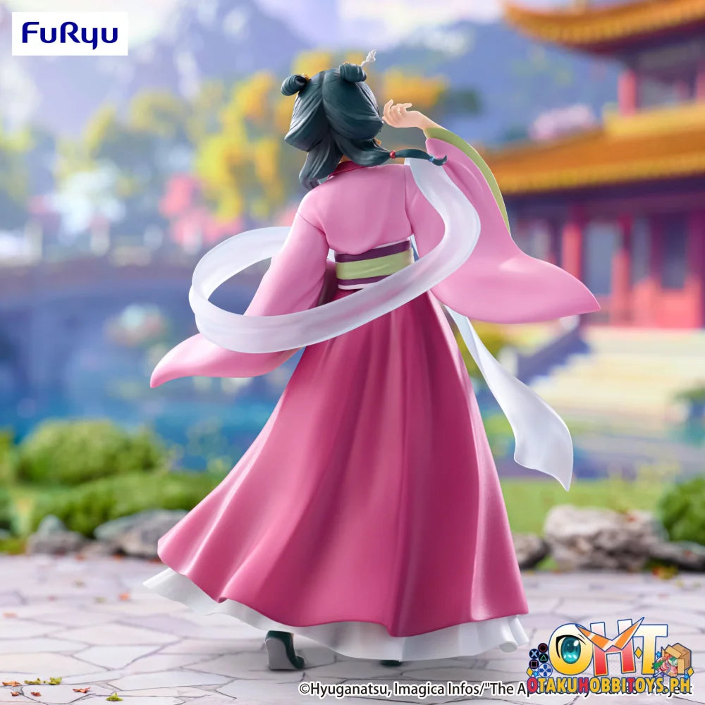 FuRyu The Apothecary Diaries Trio-Try-iT Figure -Maomao- Prize Figure
