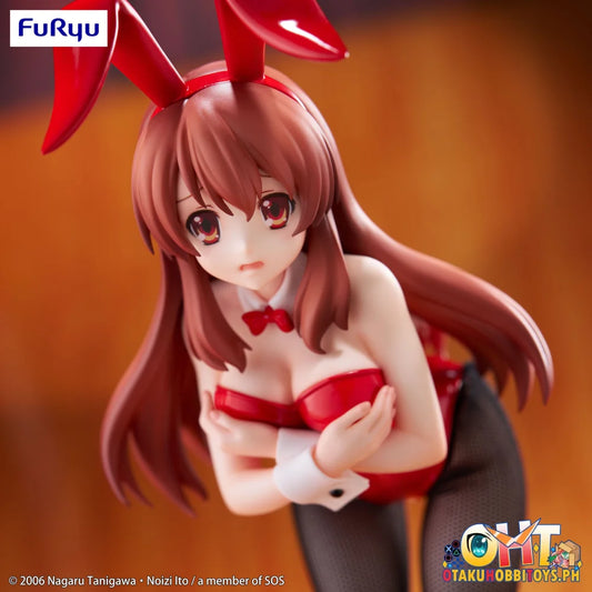 Furyu The Melancholy Of Haruhi Suzumiya　Bicute Bunnies Figure -Mikuru Asahina- Prize