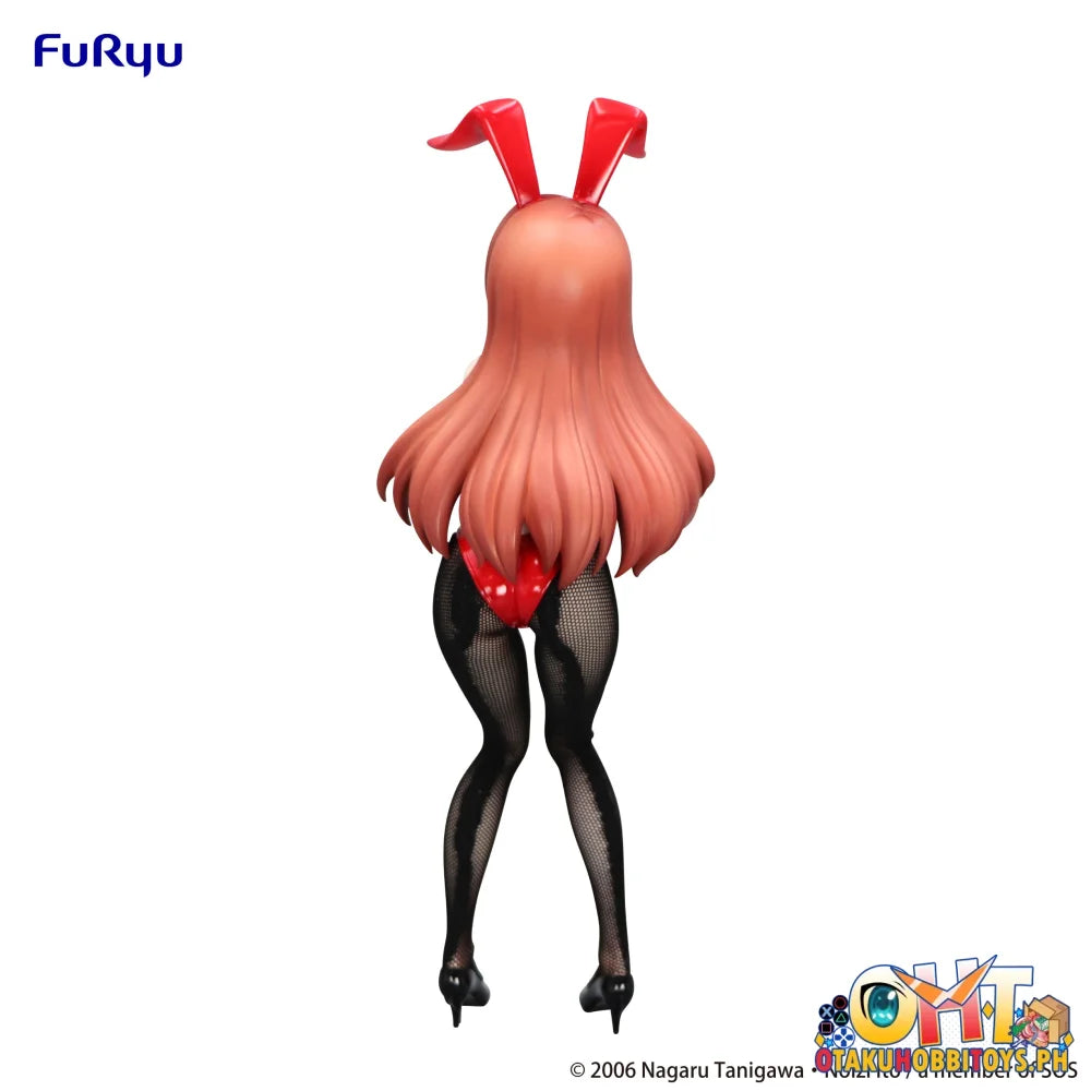 FuRyu The Melancholy of Haruhi Suzumiya BiCute Bunnies Figure -Mikuru Asahina- (REPRODUCTION) Prize Figure
