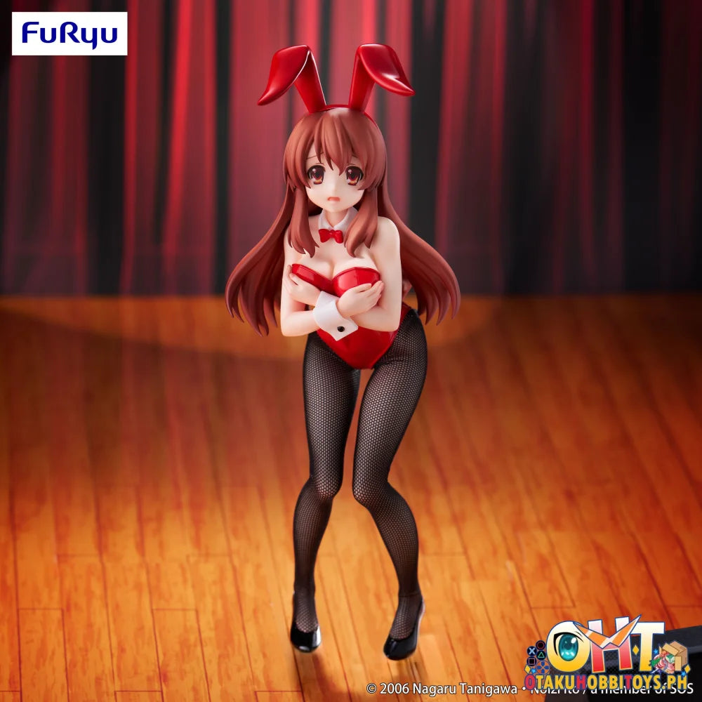 FuRyu The Melancholy of Haruhi Suzumiya BiCute Bunnies Figure -Mikuru Asahina- (REPRODUCTION) Prize Figure