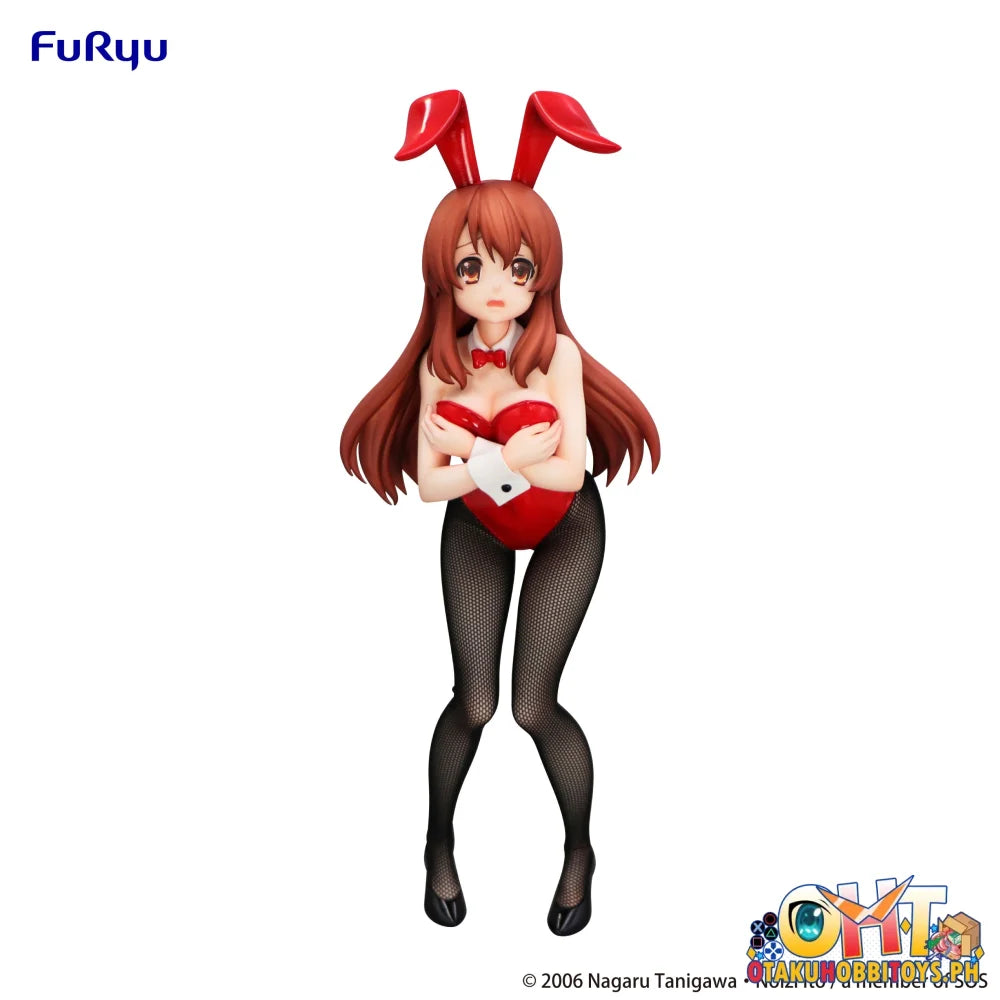 FuRyu The Melancholy of Haruhi Suzumiya BiCute Bunnies Figure -Mikuru Asahina- (REPRODUCTION) Prize Figure