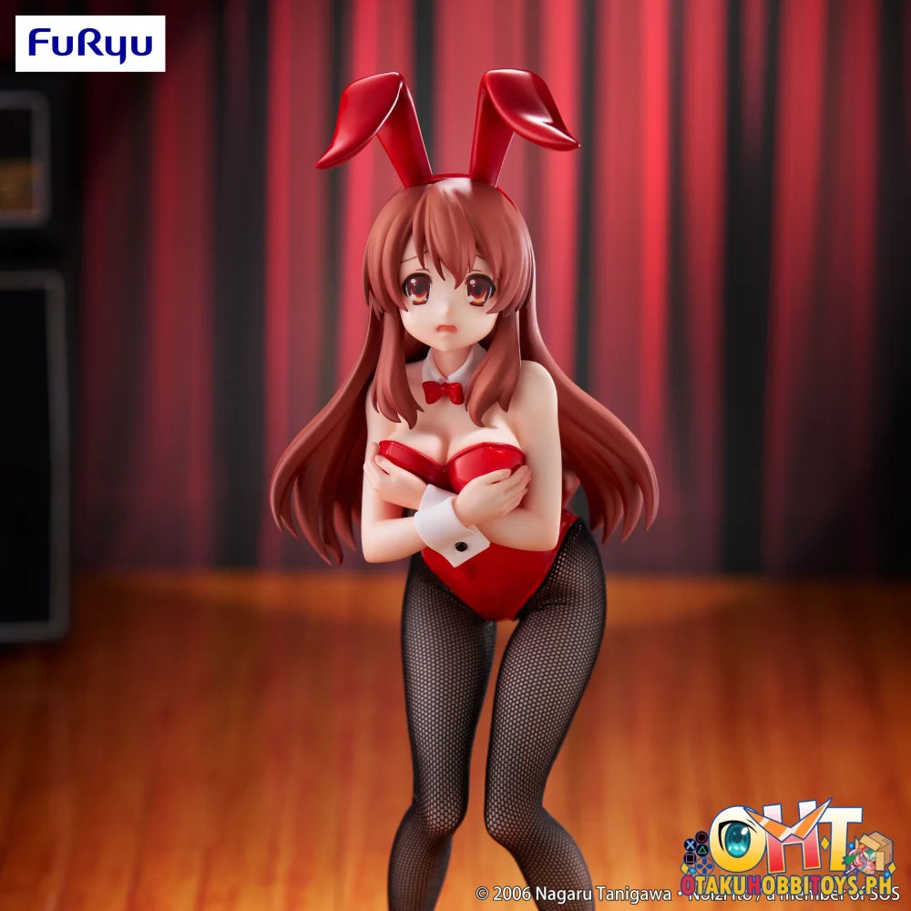 FuRyu The Melancholy of Haruhi Suzumiya BiCute Bunnies Figure -Mikuru Asahina- (REPRODUCTION) Prize Figure