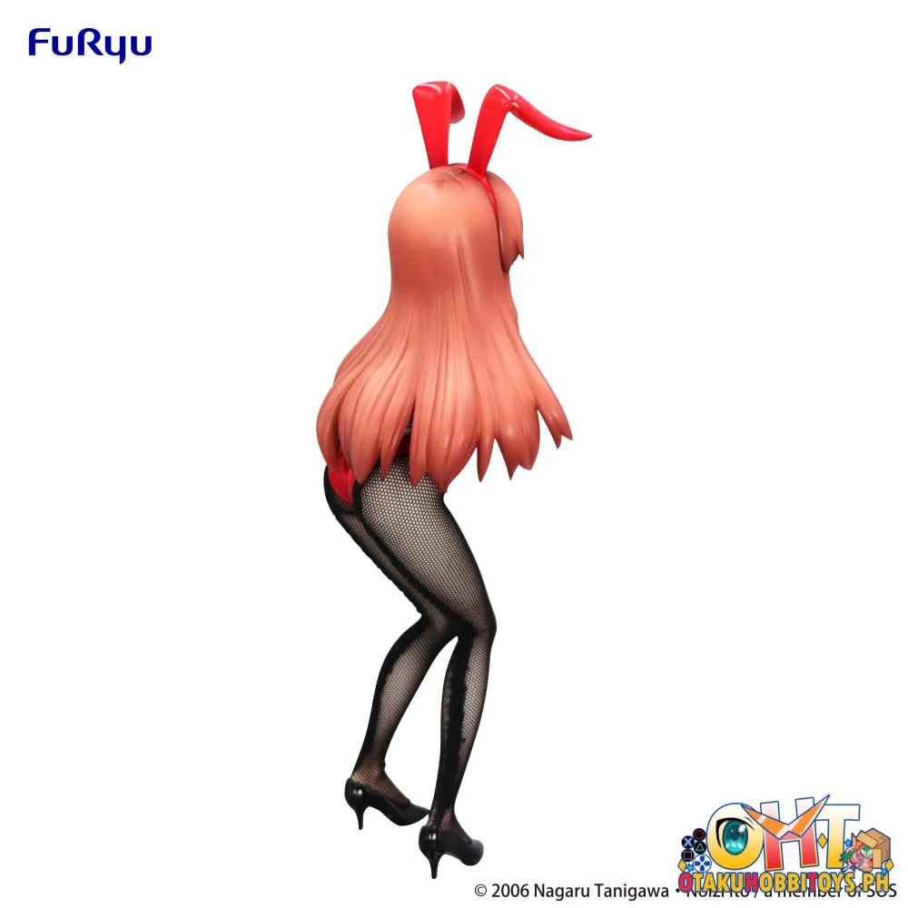 FuRyu The Melancholy of Haruhi Suzumiya BiCute Bunnies Figure -Mikuru Asahina- (REPRODUCTION) Prize Figure