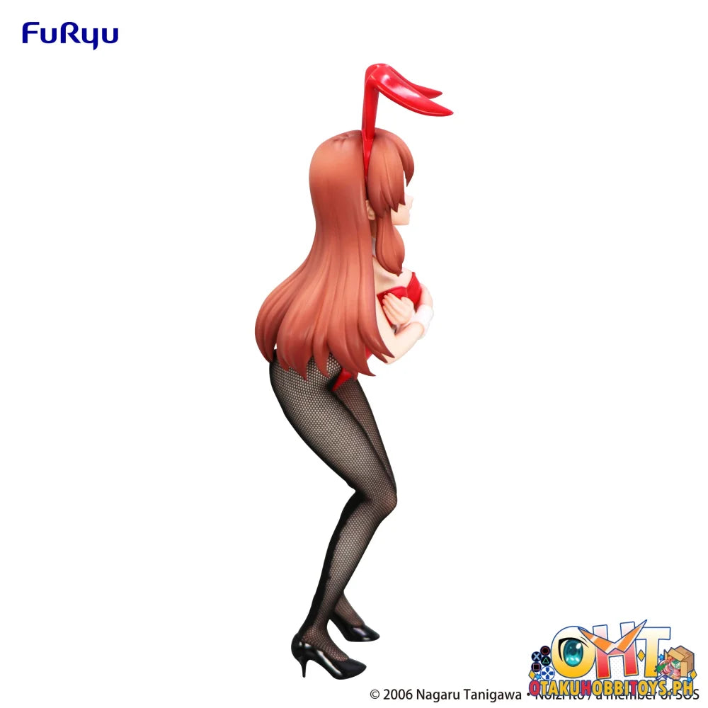 FuRyu The Melancholy of Haruhi Suzumiya BiCute Bunnies Figure -Mikuru Asahina- (REPRODUCTION) Prize Figure