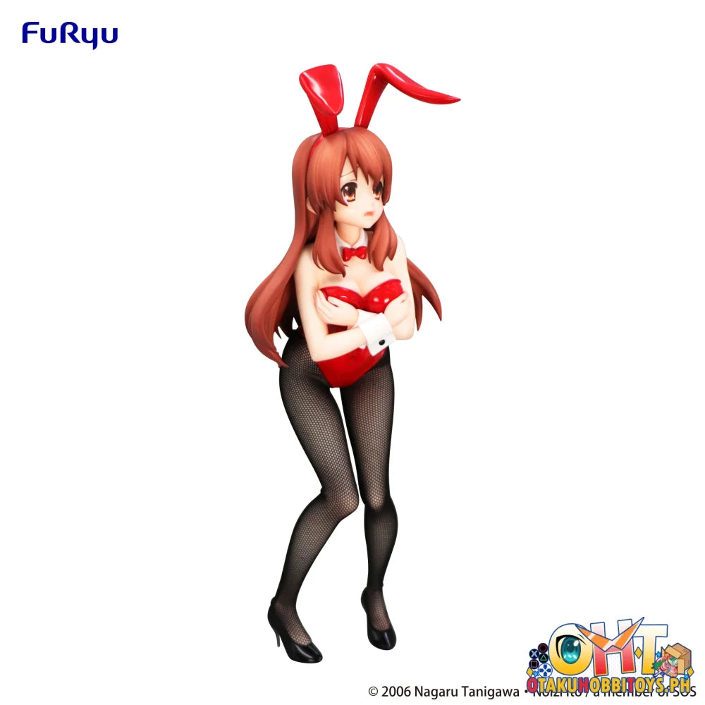 FuRyu The Melancholy of Haruhi Suzumiya BiCute Bunnies Figure -Mikuru Asahina- (REPRODUCTION) Prize Figure