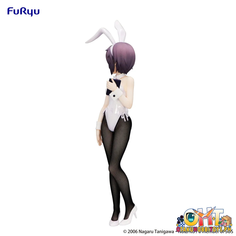 FuRyu The Melancholy of Haruhi Suzumiya BiCute Bunnies Figure -Yuki Nagato- (REPRODUCTION) Prize Figure