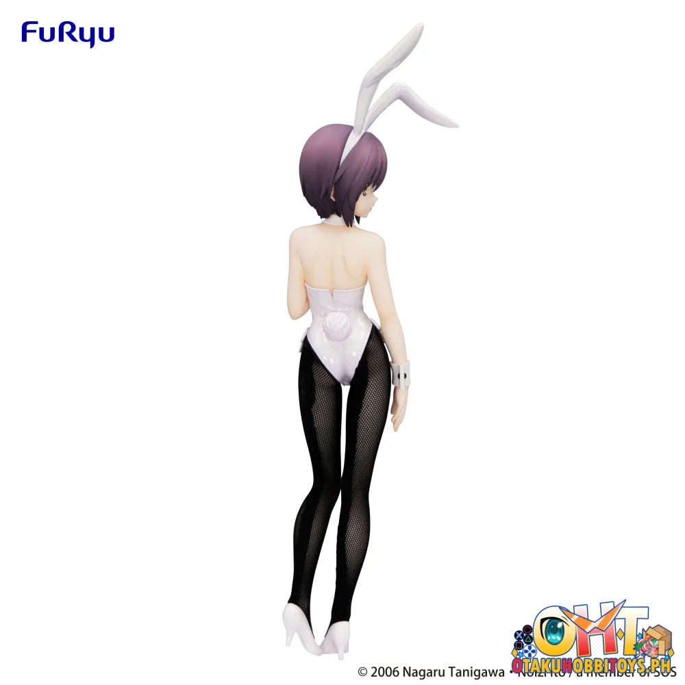 FuRyu The Melancholy of Haruhi Suzumiya BiCute Bunnies Figure -Yuki Nagato- (REPRODUCTION) Prize Figure