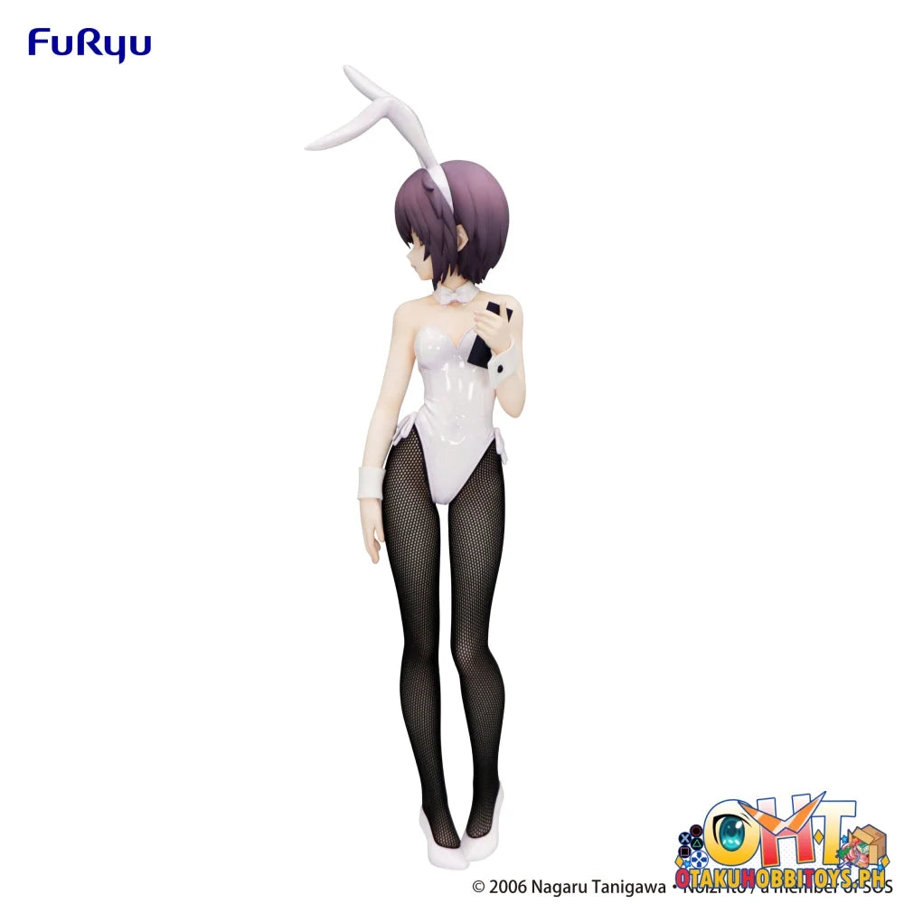 FuRyu The Melancholy of Haruhi Suzumiya BiCute Bunnies Figure -Yuki Nagato- (REPRODUCTION) Prize Figure