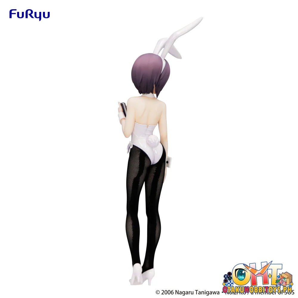 FuRyu The Melancholy of Haruhi Suzumiya BiCute Bunnies Figure -Yuki Nagato- (REPRODUCTION) Prize Figure