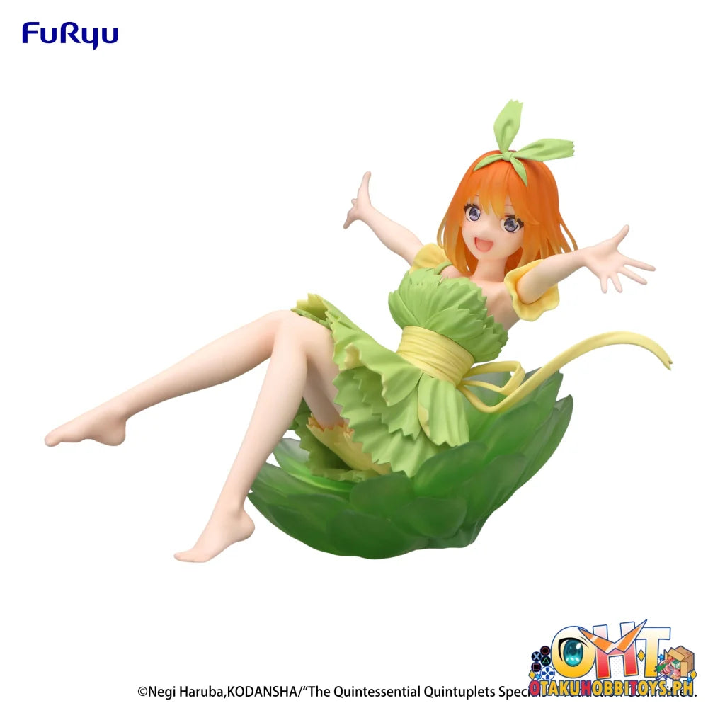 Furyu The Quintessential Quintuplets Specials　Bloo-Me! -Nakano Yotsuba- Prize Figure