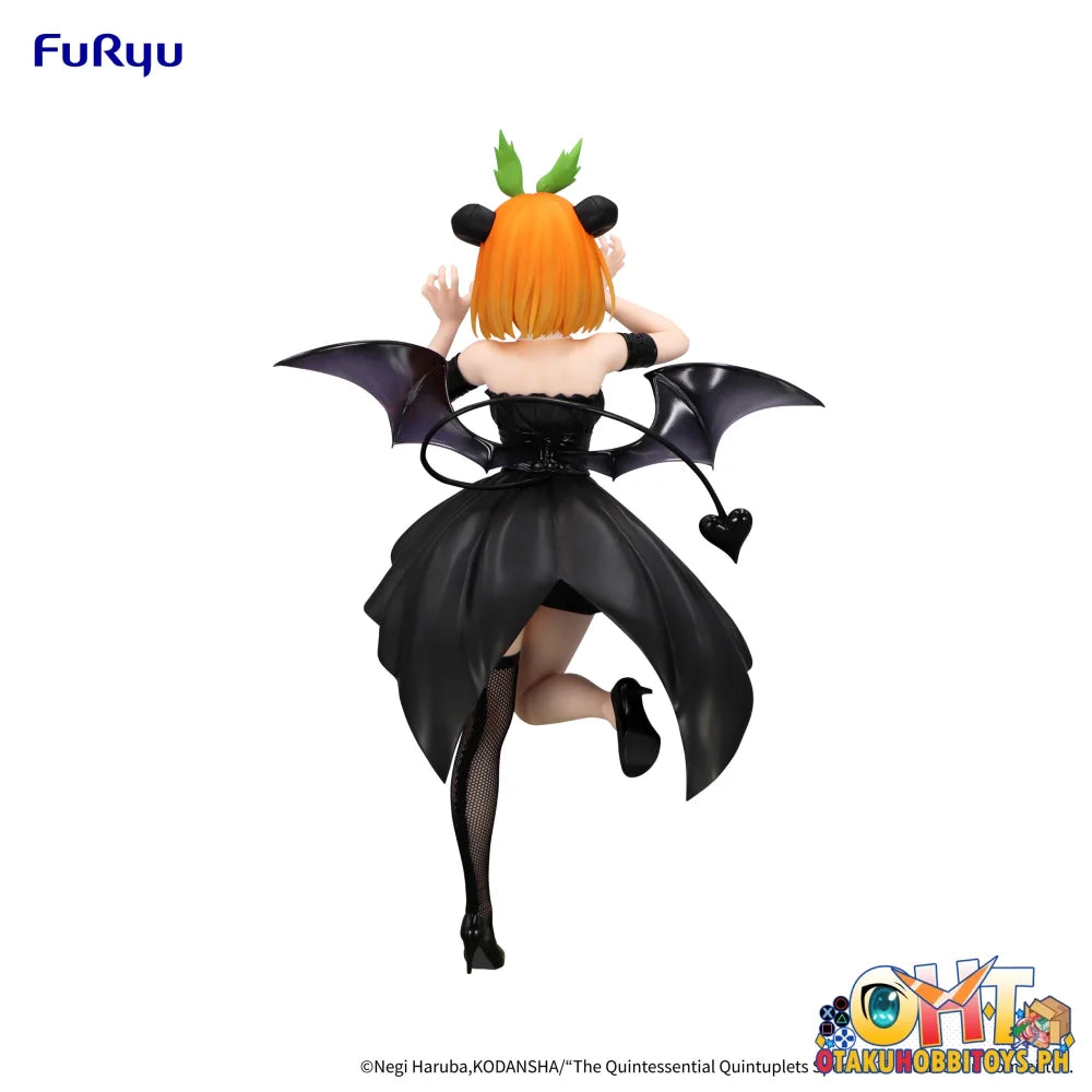 FuRyu The Quintessential Quintuplets Specials2 BiCute Dark Figure Nakano Yotsuba Prize Figure