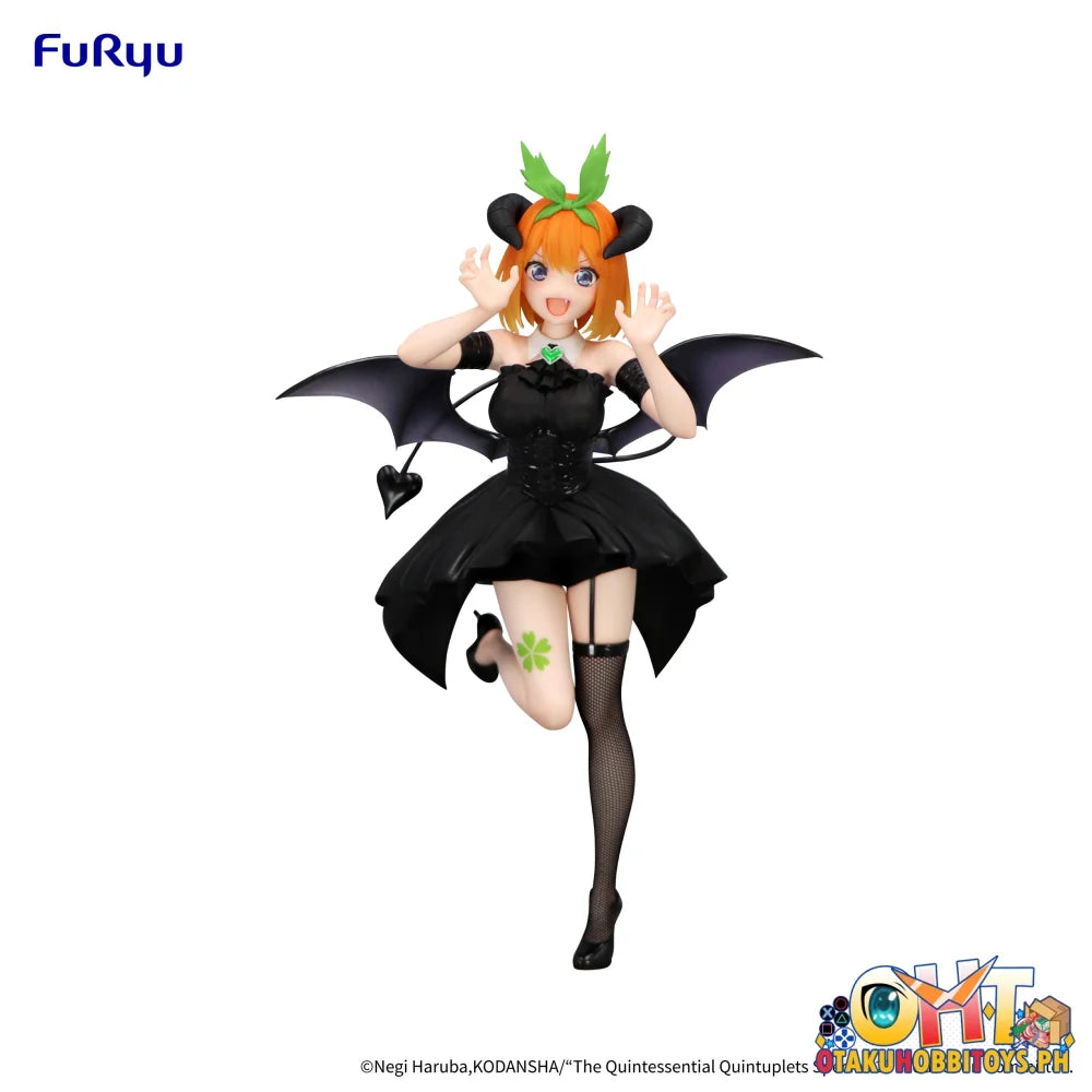 FuRyu The Quintessential Quintuplets Specials2 BiCute Dark Figure Nakano Yotsuba Prize Figure