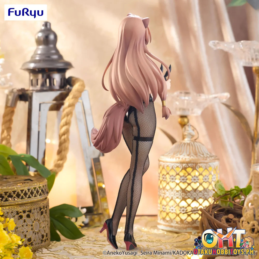 Furyu The Rising Of Shield Hero　Bicute Bunnies Figure -Raphtalia- Prize