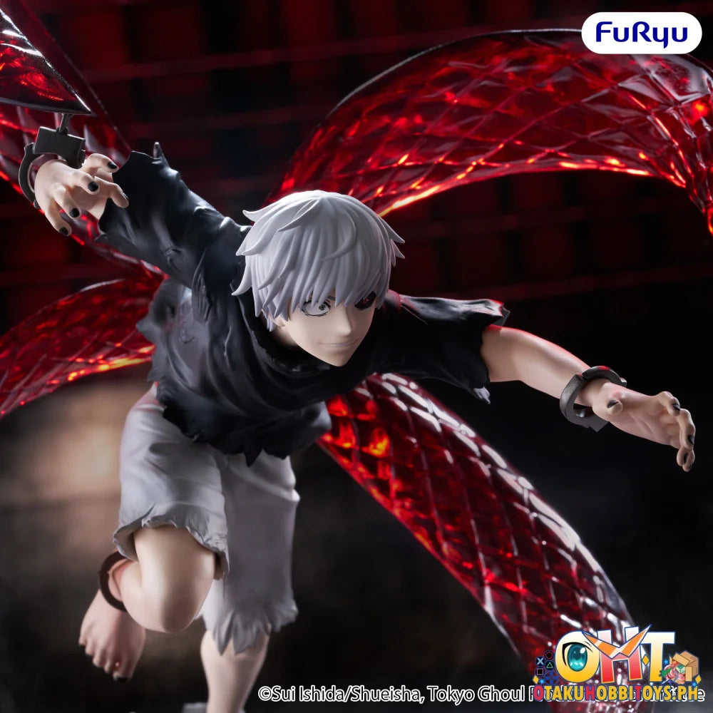 FuRyu Tokyo Ghoul Muchute Figure -Ken Kaneki- - Prize Figure