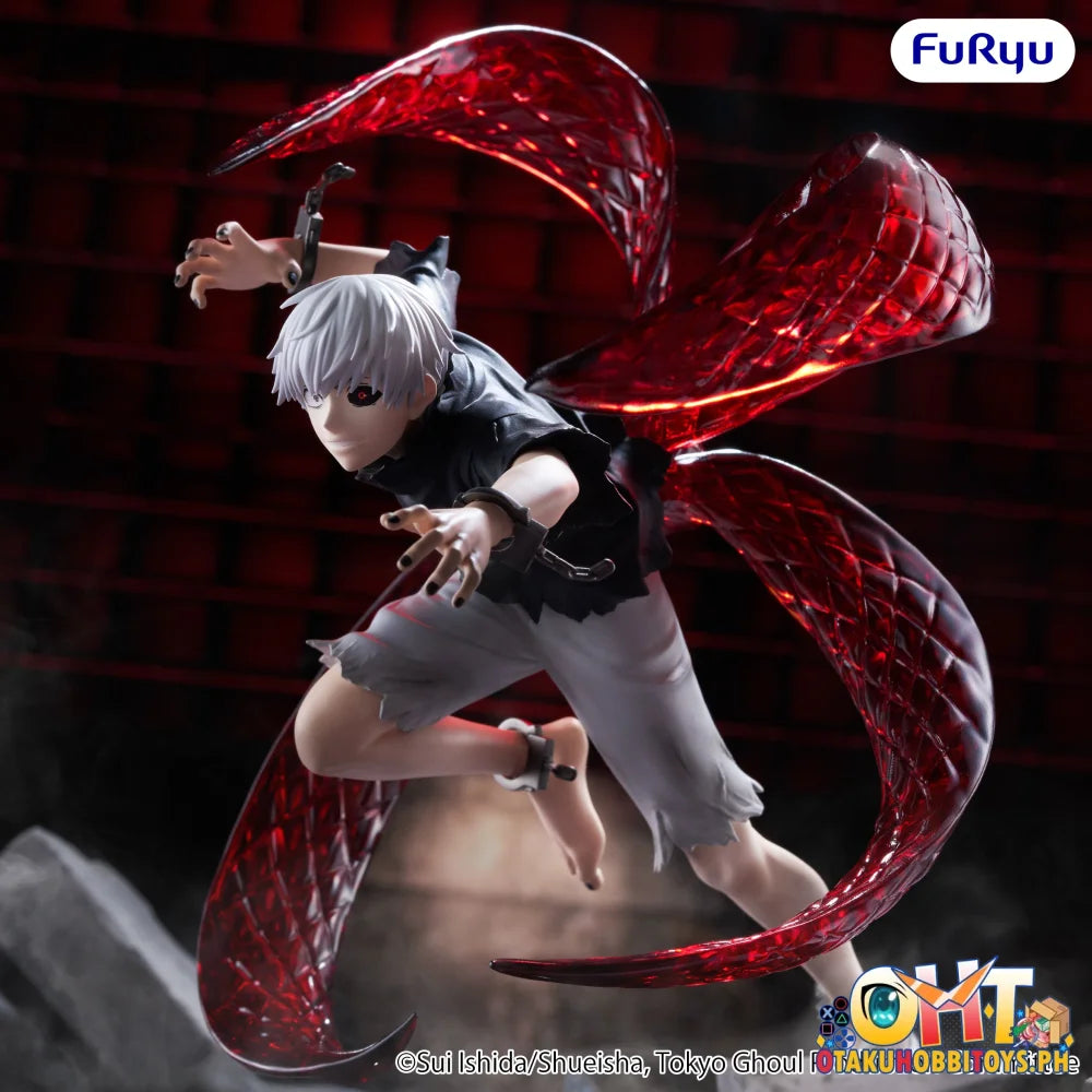 FuRyu Tokyo Ghoul Muchute Figure -Ken Kaneki- - Prize Figure