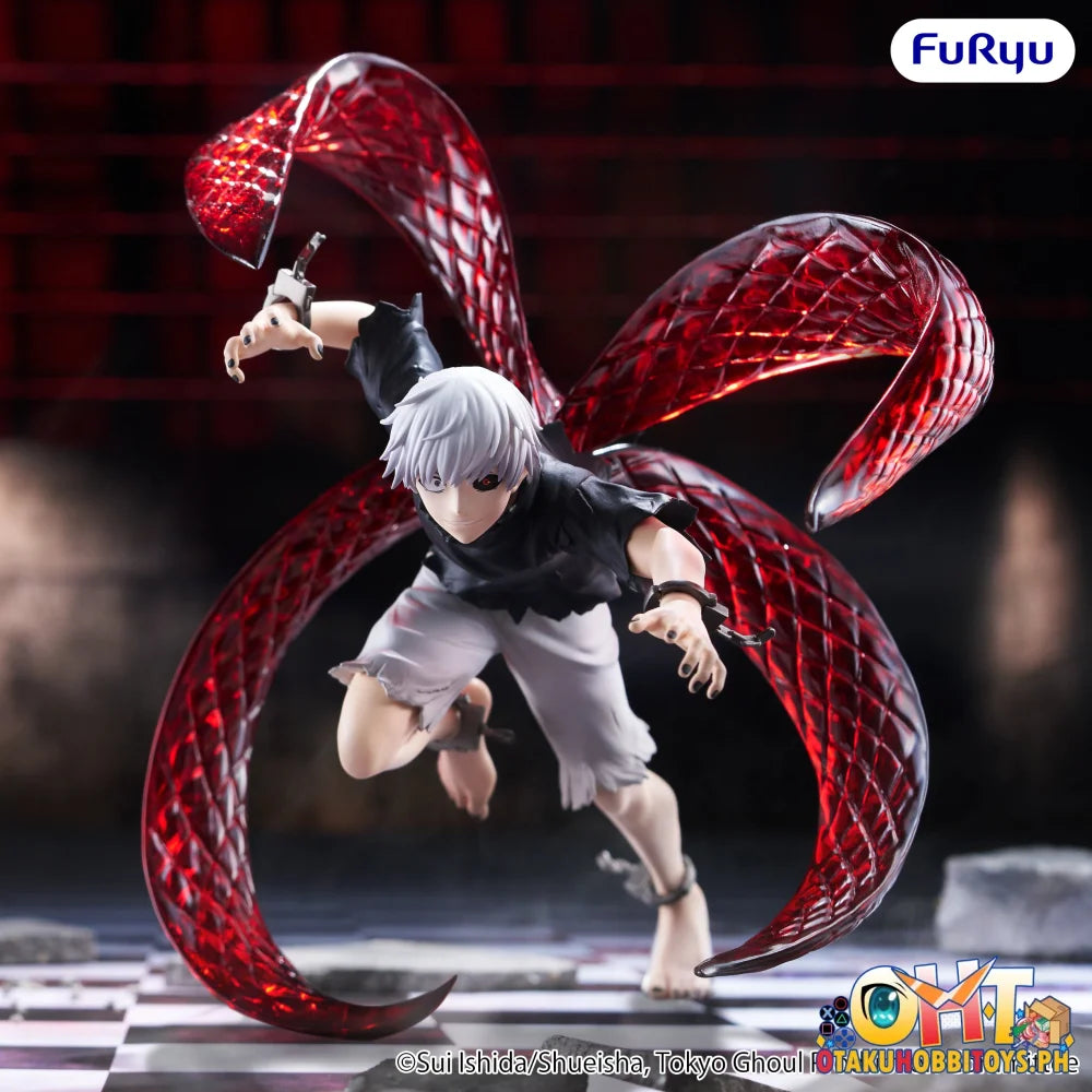 FuRyu Tokyo Ghoul Muchute Figure -Ken Kaneki- - Prize Figure