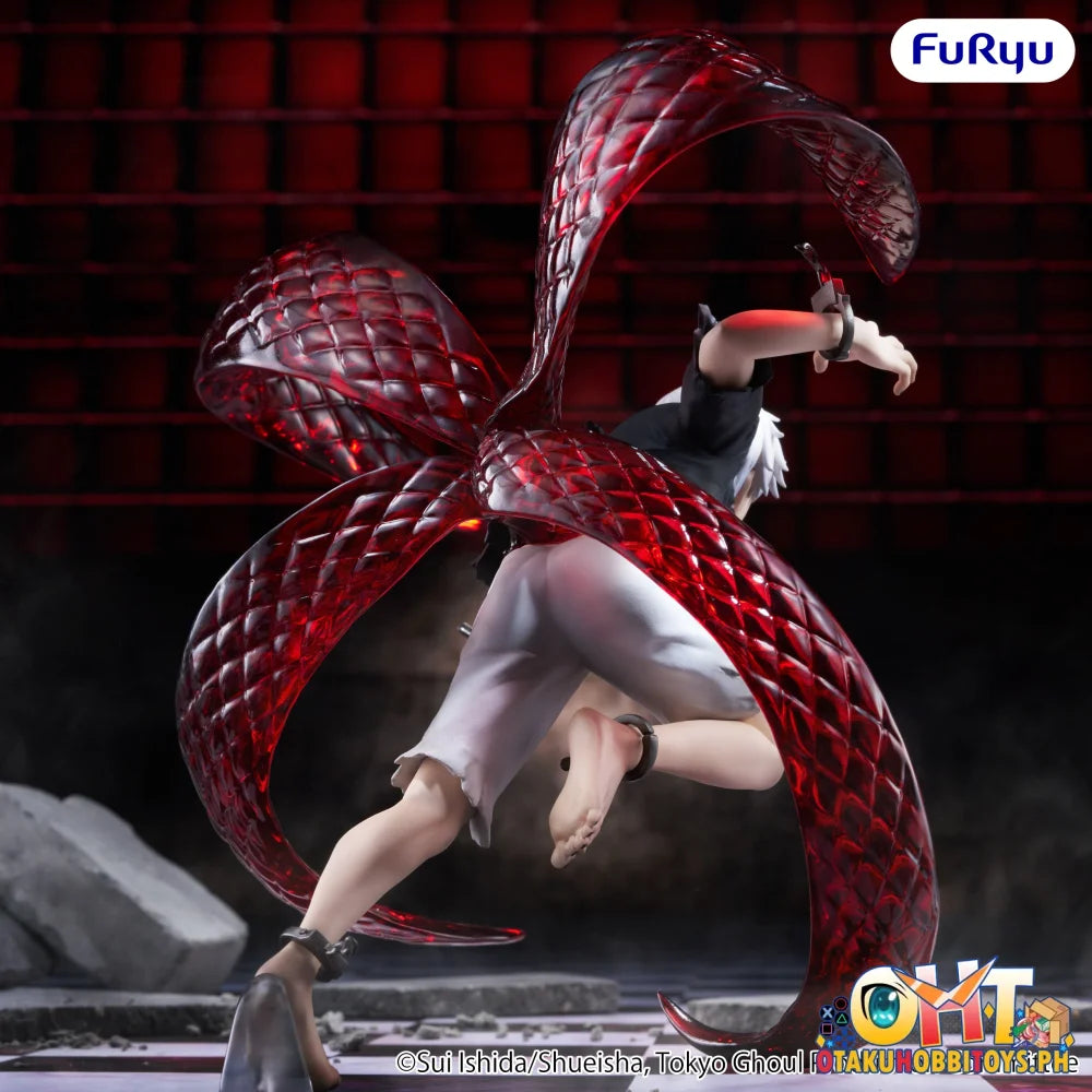 FuRyu Tokyo Ghoul Muchute Figure -Ken Kaneki- - Prize Figure