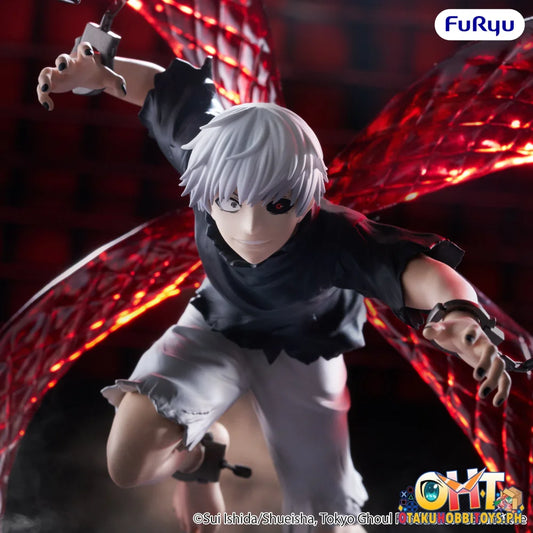 FuRyu Tokyo Ghoul Muchute Figure -Ken Kaneki- - Prize Figure