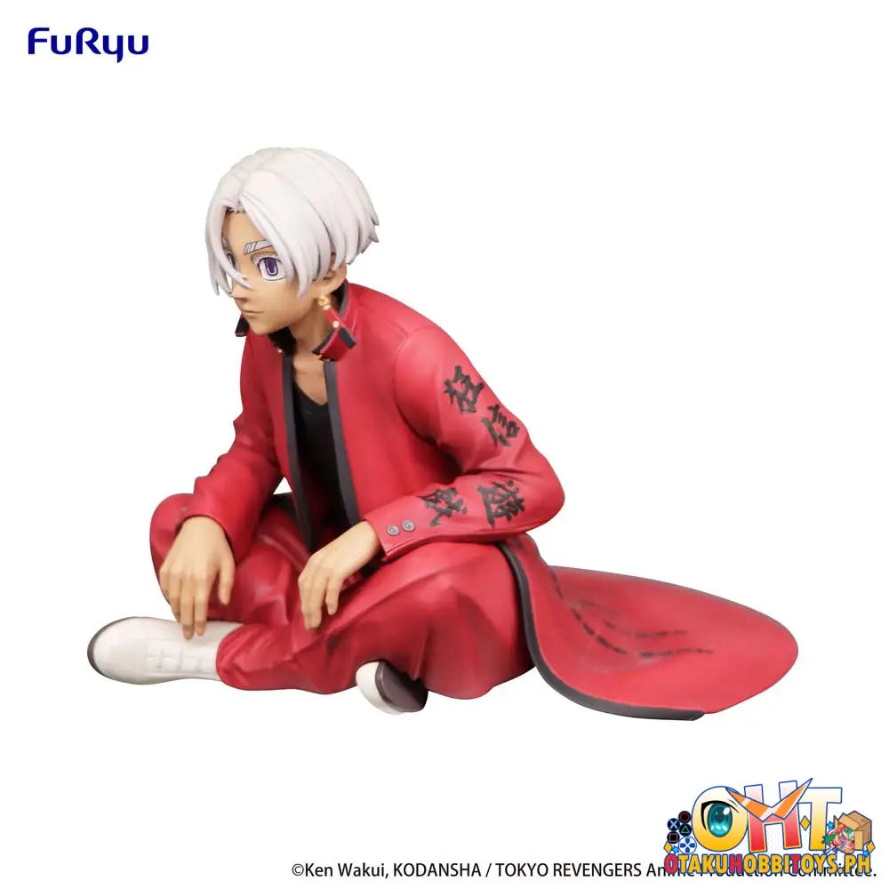 Furyu Tokyo Revengers Noodle Stopper Izana Kurokawa Prize Figure