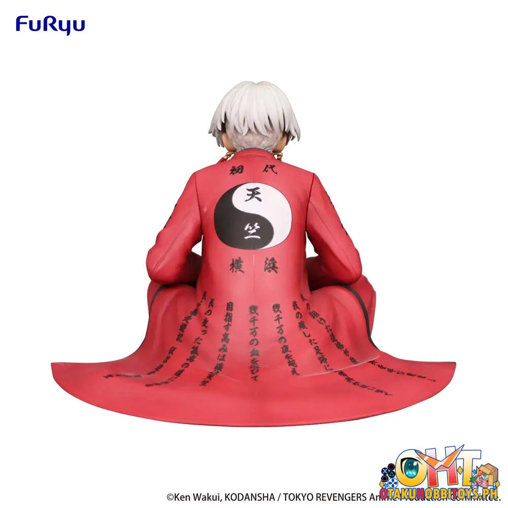 Furyu Tokyo Revengers Noodle Stopper Izana Kurokawa Prize Figure