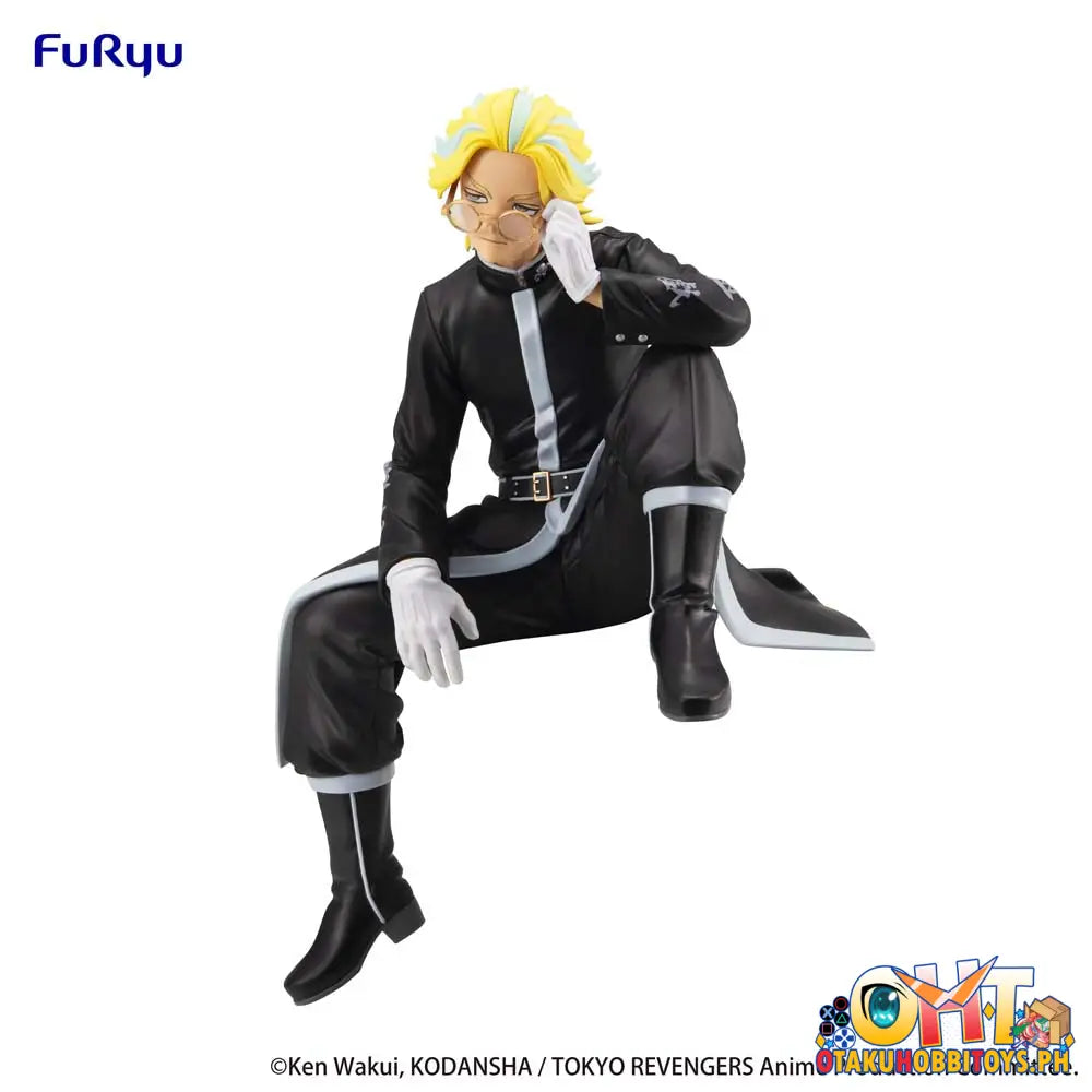 Furyu Tokyo Revengers Noodle Stopper Rindo Haitani Prize Figure