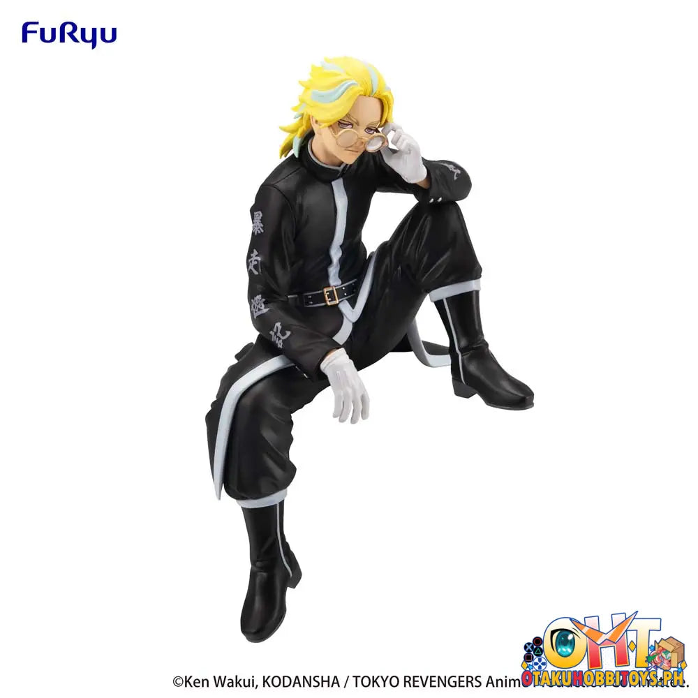 Furyu Tokyo Revengers Noodle Stopper Rindo Haitani Prize Figure
