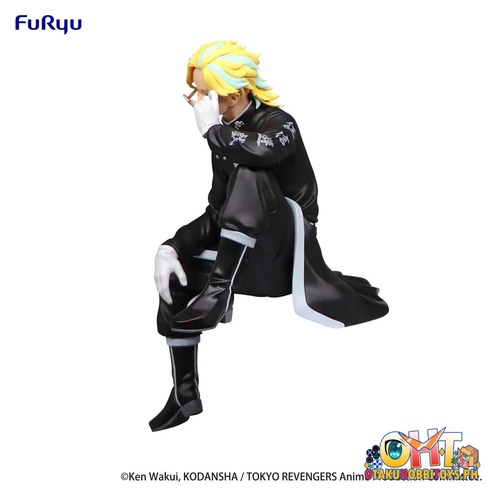 Furyu Tokyo Revengers Noodle Stopper Rindo Haitani Prize Figure