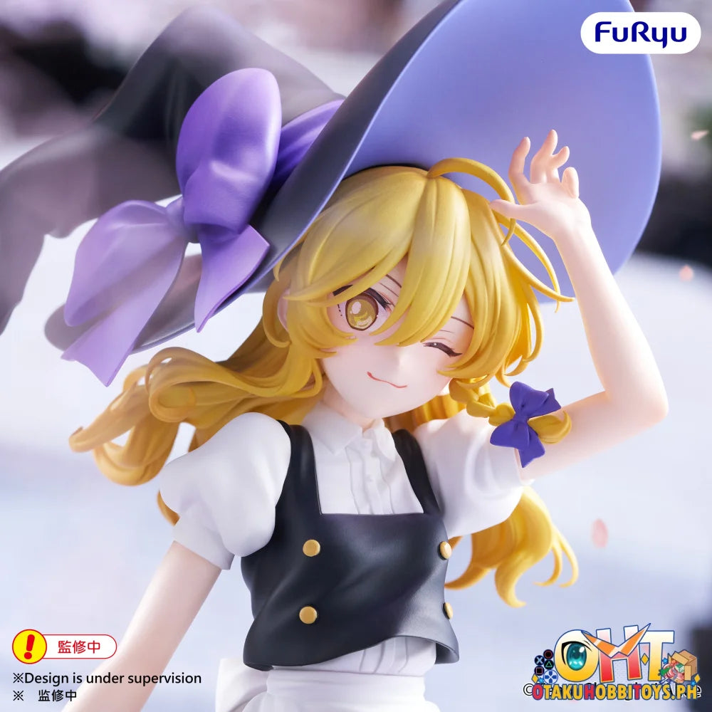 FuRyu Touhou Project Muchute Figure -Marisa Kirisame- - Prize Figure