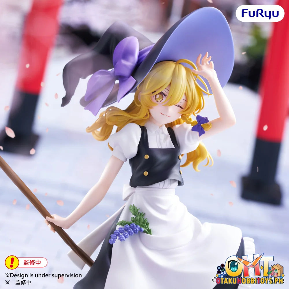 FuRyu Touhou Project Muchute Figure -Marisa Kirisame- - Prize Figure